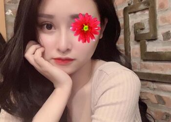 Thu Như – Máy bay bà già Huyện Vĩnh Hưng dịu dàng kute